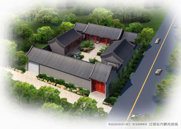 傳統(tǒng)四合院