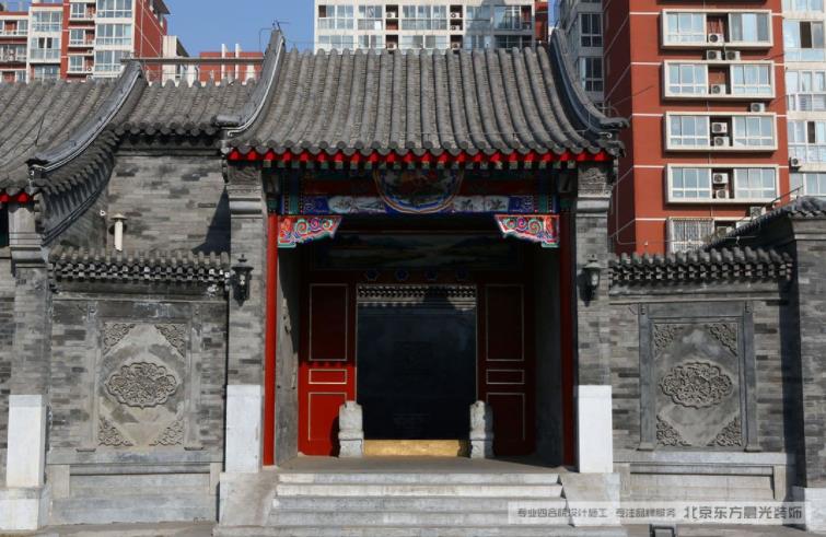 四合院大門(mén)