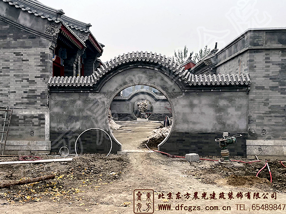 四合院設(shè)計(jì)與施工